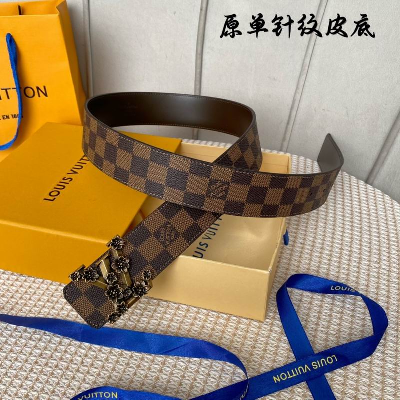 LV belt 40mmX100-125cm 7D (298)